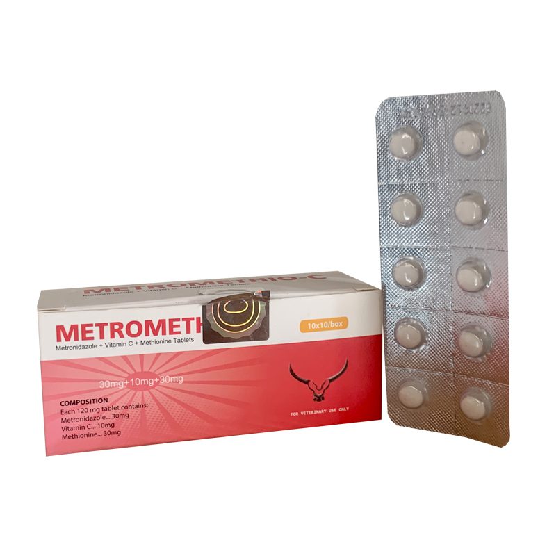 قرص مترونیدازول ضد انگل (جعبه ای)